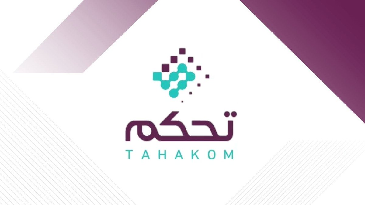 Hail house partners tahakom